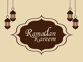 Diseño plano de fondo de ilustración de vector de ramadan kareem