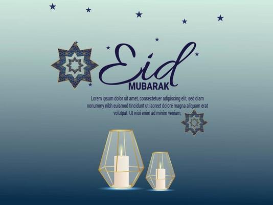 Eid mubarak invitation greeting card with candle lantern