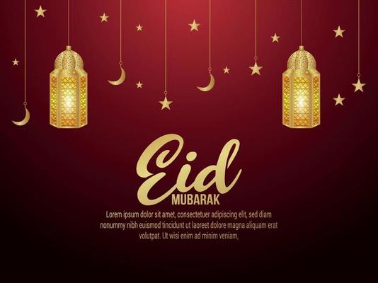 Eid mubarak islamic festival greeting card with golden lantern