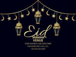 Eid mubarak invitation greeting card vector