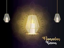 Ramadan kareem vector illustration on pattern background