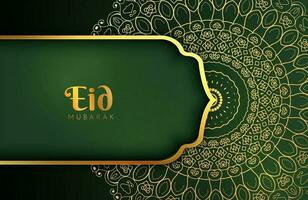 Banner de fondo verde oscuro y dorado de lujo con adorno de mandala arabesco islámico plantilla de diseño de eid mubarak vector