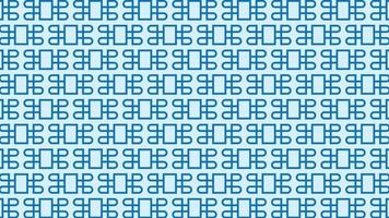 editable blue seamless pattern background vector