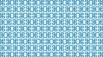 editable blue seamless pattern background vector