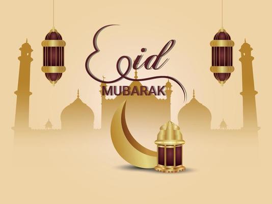 Eid mubarak islamic festival background with arabic lantern