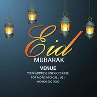 Eid mubarak islamic festival background with arabic lantern vector