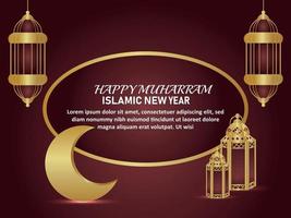 Islamic festival happy muharram background with golden moon and lantern vector