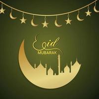 Eid mubarak islamic festival invitation greeting card with golden mosque vector