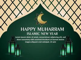 Islamic new year happy muharram invitation greeting card with pattern background vector