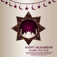 Vector illustration of happy muharram background with creative mosque