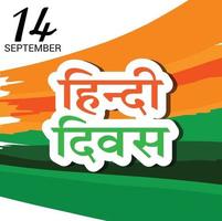 Vector illustration of a Background for Hindi Diwas