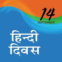 Vector illustration of a Background for Hindi Diwas