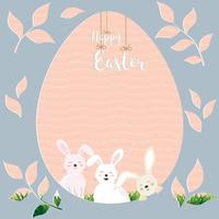 Felices Pascuas con lindos conejos sobre fondo con forma de huevo para vacaciones, fiesta de celebración, invitación o tarjeta de felicitación vector