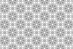 Seamless Abstract Floral Pattern in Oriental Style vector