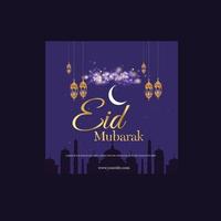 eid mubarak celebration invitation social media post vector
