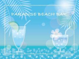 Vector Summer Background Illustration With Tropical Drinks And Text Space