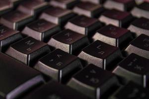 Abstract background of black computer keyboard photo