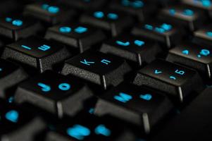 Abstract background of black computer keyboard photo