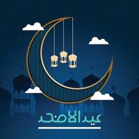 Eid Al Adha with Crescent Moon Lanterns and Mosque Background Concept vector