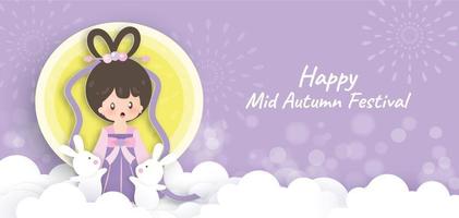 Mid autumn festival banner and card in papercut style vector