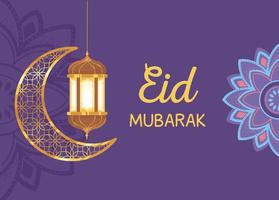 eid mubarak card vector