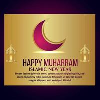 Happy muharrm invitation greeting card with vector moon and lantern