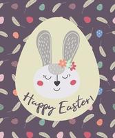 Happy Easter. Greeting card with Easter bunny and eggs. The Easter bunny. Vector illustration. Easter design, printing, postcards, stickers, invitations