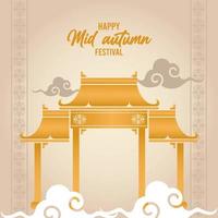 happy mid autumn lettering card with chinese arch and clouds vector