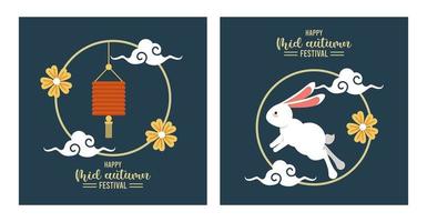 happy mid autumn letterings cards with rabbit and lamp hanging vector