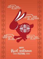 happy mid autumn lettering card with rabbit jumping and clouds vector