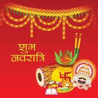 Vector illustration of a Background for Happy Navratri Celebration