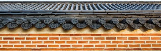 roof on wall in Gyeongbokgung palace  South Korea photo