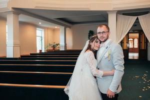 Fotografía de boda de las emociones de los novios en diferentes lugares. foto