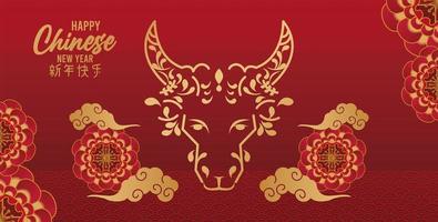 happy chinese new year card with golden ox head and clouds in red background vector