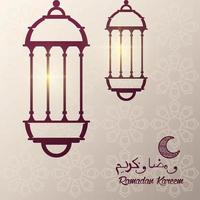 ramadan kareem card with lanterns hanging and moon vector