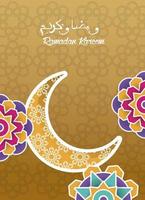 ramadan kareem card with mandalas and moon vector