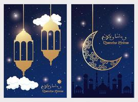 ramadan kareem card with golden lanterns and taj mahal vector