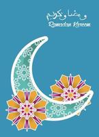 ramadan kareem card with mandalas and moon vector
