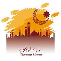 tarjeta de ramadan kareem con luna y taj mahal vector