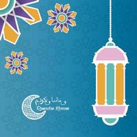 tarjeta de ramadan kareem con mandalas y linternas colgando vector