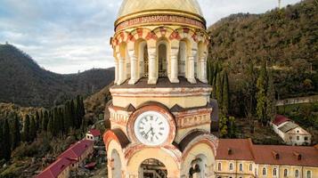 Landscape with views of the new Athos Christian monastery photo