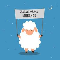 Eid al Adha Kurban Bayrami muslim festival of sacrifice vector
