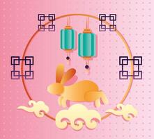 happy mid autumn festival poster with rabbit and lanterns in circular frame vector