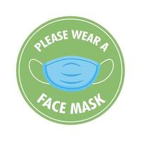 mask required circular label stamp with lettering and face mask vector