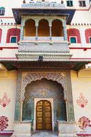 Palacio de la ciudad de Jaipur, Rajasthan, India foto