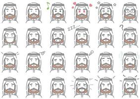 Arabian Businessman Vector Various Facial Expressions Set Isolated On A White Background