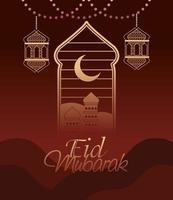 eid mubarak greeting vector