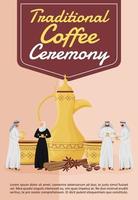 Plantilla de vector plano de cartel de ceremonia de café tradicional