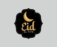 Eid ul fitr islamic free vector