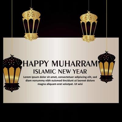 Islamic new year celebration background with vector illustration and background